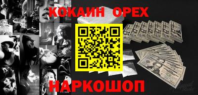 первитин Кунгур