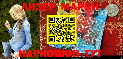 MDMA Premium VHQ Кумертау
