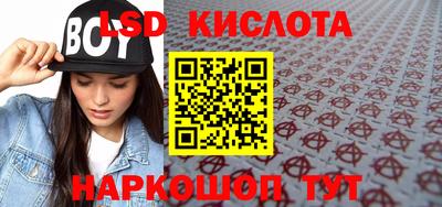первитин Кунгур
