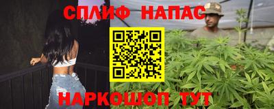 MDMA Premium VHQ Кумертау