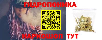 первитин Кунгур