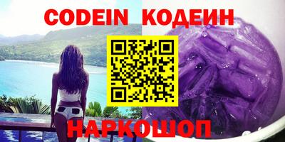 MDMA Premium VHQ Кумертау