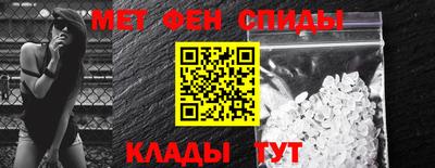 MDMA Premium VHQ Кумертау