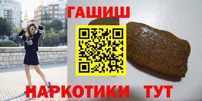 MDMA Premium VHQ Кумертау