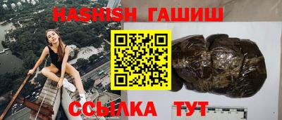 первитин Кунгур