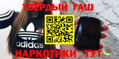MDMA Premium VHQ Кумертау