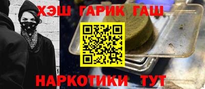 первитин Кунгур