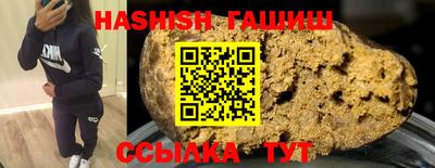 первитин Кунгур