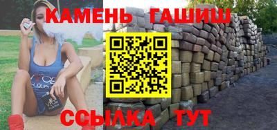 MDMA Premium VHQ Кумертау