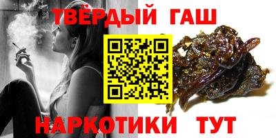 первитин Кунгур