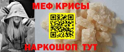 синтетический гашиш Кулебаки