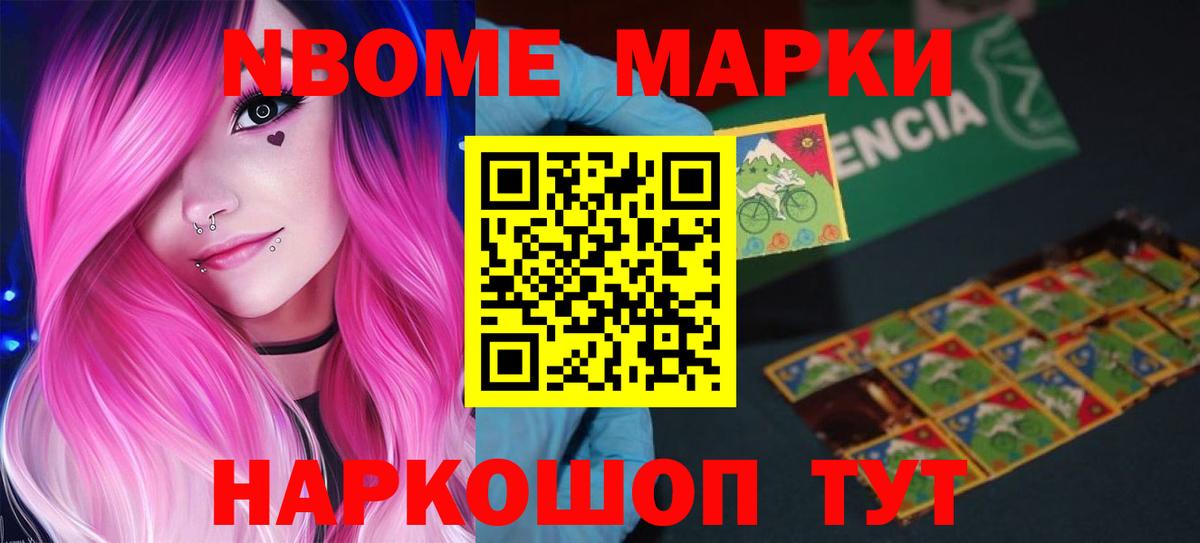 Лсд 25 экстази кислота Звенигород